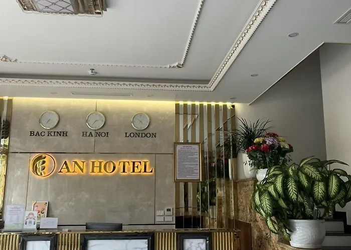 An